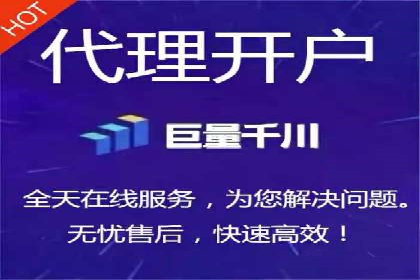 初探百度推广：中小企业如何利用平台提升品牌