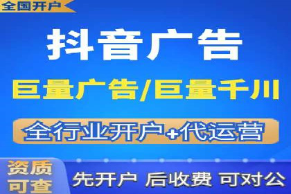百度竞价广告收费标准及案例分析